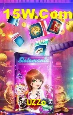 Ofertas Exclusivas UZZo